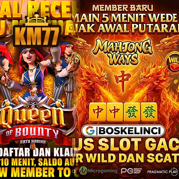 km77 Masuk