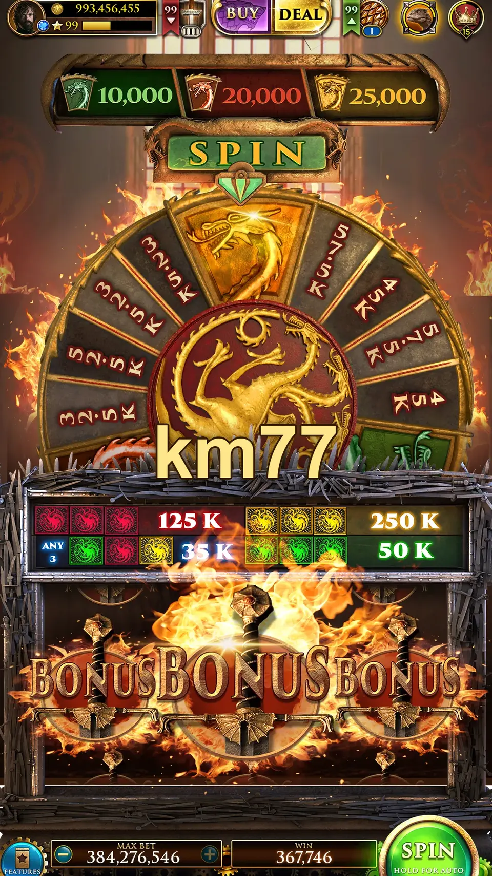 km77 Masuk